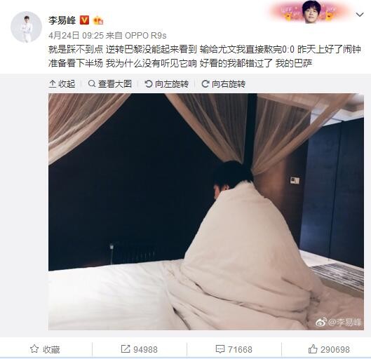 亚洲欧美日韩综合aⅴ视频